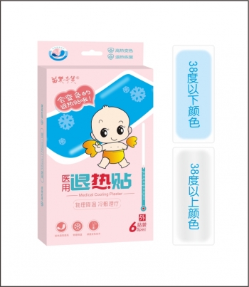 苗樂(lè)奇笑感溫變色退熱6貼